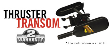 Motorguide - Thruster 30 HT Transom Mount - 30HT