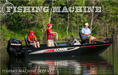 Lowe FM165 Fish Machine