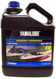 Yamalube 4-Stroke Engine Oil - 1 Gallon