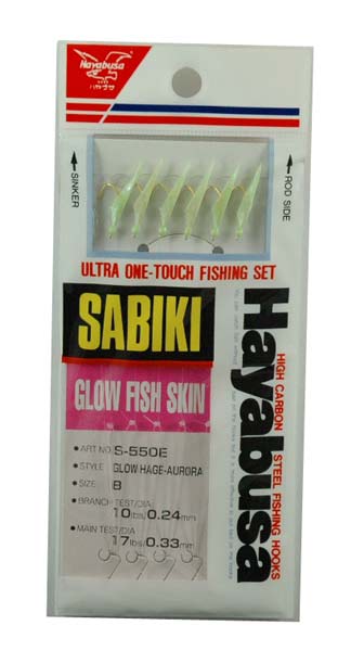 Hayabusa Sabiki Rig - Glow Fish Skin - Size 10, 6 hooks - $3.95