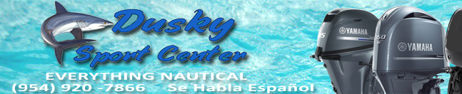 Dusky Sport Center Banner